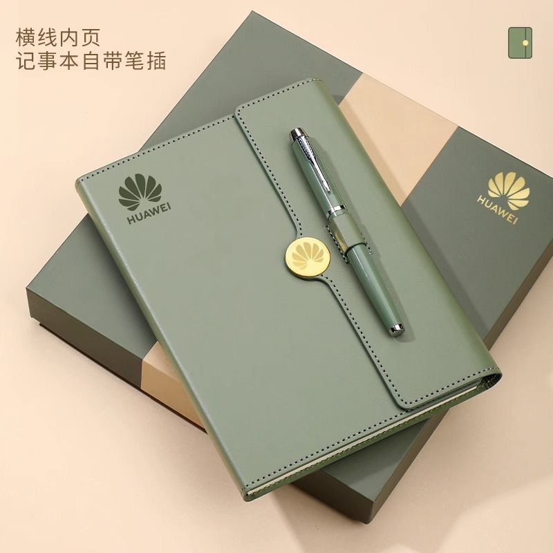 Leather Planner & Notebook Set